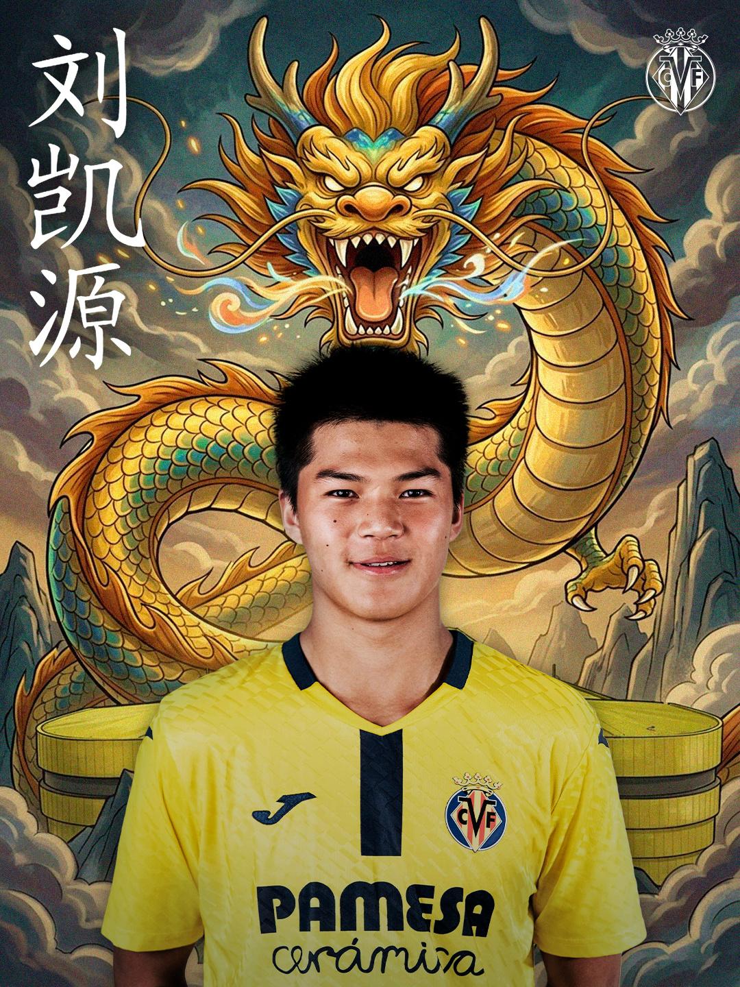 东道主在世界杯的26场揭幕战中仅输过一场，是上一届的卡塔尔